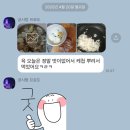 트렌드핏 남천점 이미지