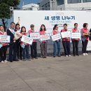 한국신장장애인협회제주협회 이미지