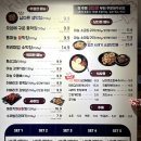 연산백련로 31번길 이미지