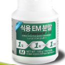 유한회사 서진 이미지