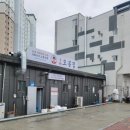 롯데리아제천점 이미지