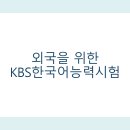 (주)이엠교육원