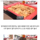 장어진심 이미지