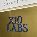 엑스텐창업연구소 이미지