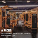 2X  FITNESS 이미지