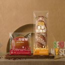 서울고려당