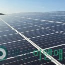 한원태양광 이미지