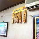 할리스도안 이미지