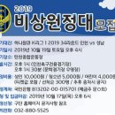 공삼이컴퍼니 이미지