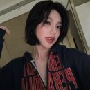 영미용실 네이버블로그