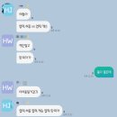 옵티멈존PC카페 여의도점 이미지