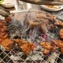 돈66숯불갈비