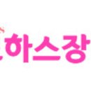 로하스협동조합 이미지