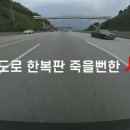 제네시스 GV80결함 논란 이미지