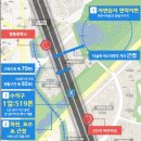 서울항동초등학교 이미지
