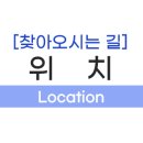 정이든집 이미지