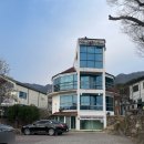 팔공산 파계사 맛집 데이트 조가네갑오징어 대구팔공산점
