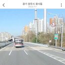 광사IC 이미지