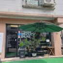 골목식당 샌드위치집 고미야미 포장해온 후기, 부천 카센터골목 &#39;JOHN312&#39;