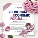 가시커뮤니케이션
