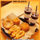 뉴욕꽈배기 장흥유원지점 | 뉴욕꽈배기 – 젊음의 열정이 만든 달콤한 수제 꽈배기