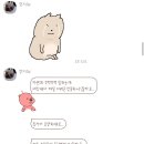 지혜내과의원 이미지