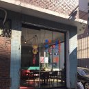 남영반점 이미지