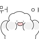 김호권의청년어부연경지구점 이미지