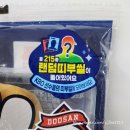 CU 대전지족드림점 이미지