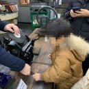 사이언스파크 어린이집 이미지