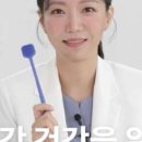 고운마음의원 이미지