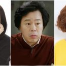 고수희 카카오 검색결과