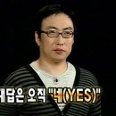 오복이손칼국수샤브샤브 이미지