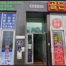 소로3-288 네이버블로그