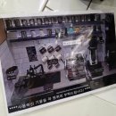 한 잔의 예술 라떼아트 원데이클래스