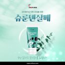 레푸스선릉점 인디고네일 이미지