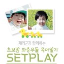 김선희헤어샵 - 동구 | 김선희헤어샵