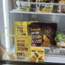 cu광주황금점 네이버블로그