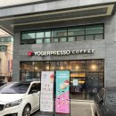 요거프레소(오산대점)