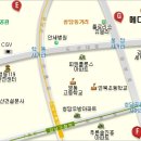 (주)에버원 네이버블로그
