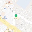 에이플러스수학교습소 네이버블로그