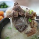 삼례 아나칡냉면 이미지
