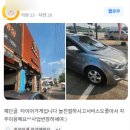 시흥타이어 교체? 눈탱이 치는곳 100프로 걸러내는 꿀팁
