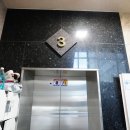 바디소울PT 문정점 이미지