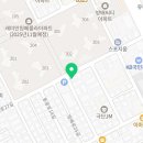 방배로27길 35 이미지