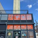 우리동네공인중개사사무소 이미지