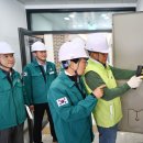 남지시장 이미지