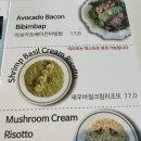 모에뜨키친 이미지