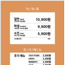 덕계4길 이미지