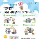 광고코디네이터 이미지
